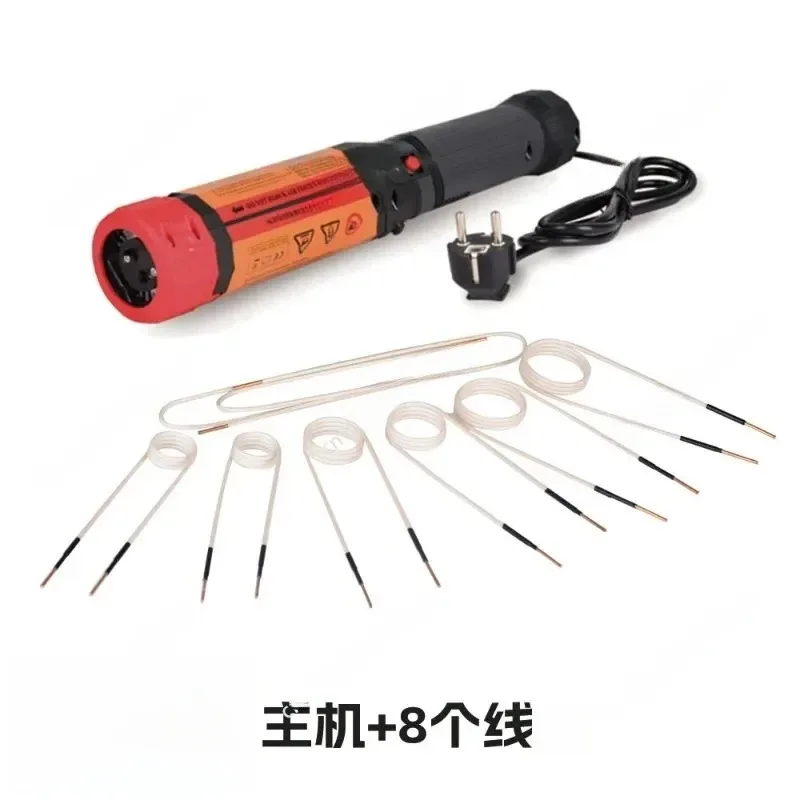 Electromagnetic Induction Heater Handheld Heating Series Portable Type-Sector