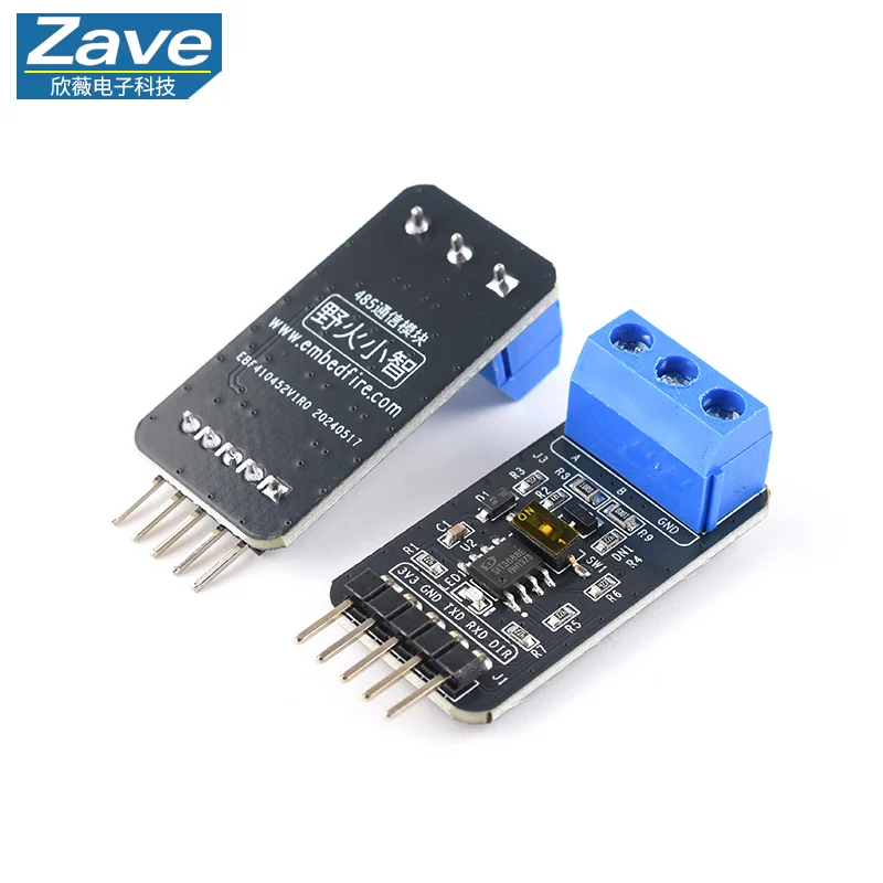 Wildfire XiaoZhi Series TTL to RS485 Module, Bidirectional Serial Communication, Half-Duplex Multi-device Communication, Long-Di