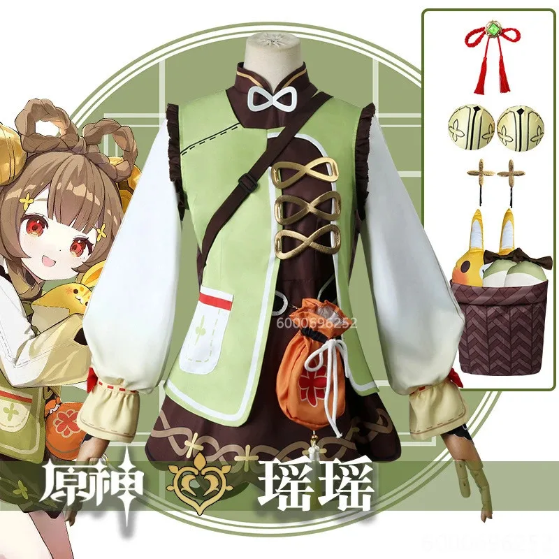 

YaoYao Cosplay Costume Adult Carnival Uniform Wig Anime Halloween Party Costumes Masquerade Women Game Genshin Impact Outfit