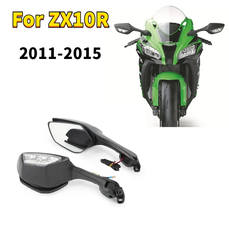 

For Kawasaki Ninja ZX10R ZX1000 2011-2015 2012 2013 2014 /H2 2014-2015 side Rearview Mirrors With LED Turn Signals Light