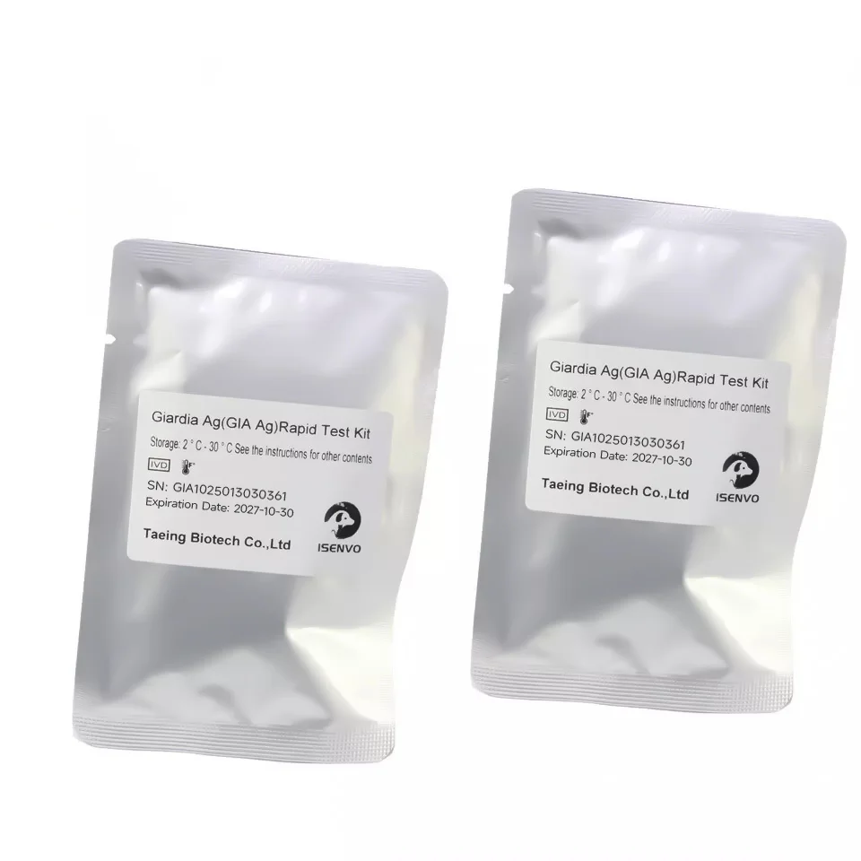 

100 шт. GIA - Canine & Feline GIARDIA Rapid Home Health Test Kit для собак и кошек
