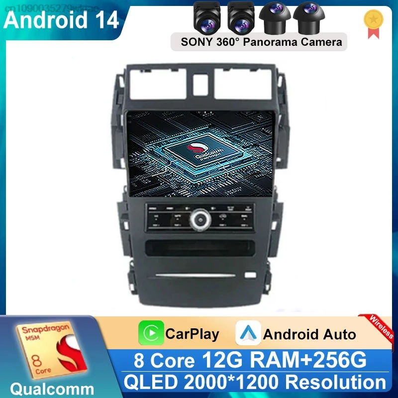 Android 14 For Nissan Teana J31 2003 2004 2005 2006 2007 2008 Multimedia Car Radio Vehicle Lettore GPS Navigation Player Screen