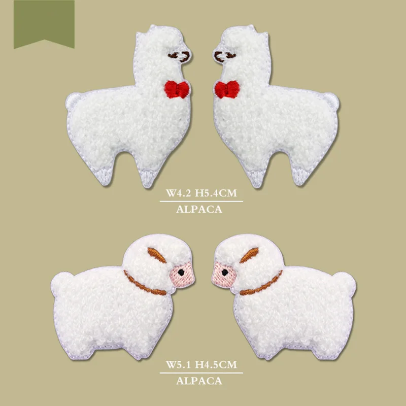 Cartoon Animal Cloth Stickers Patches, Self-Adhesive Embroidery, Symmetrical Alpaca, Cute, 1 Pc