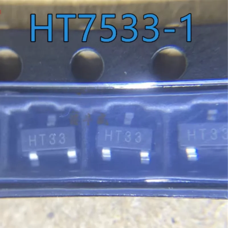 20pcs original HT7533-1 HT7533A-1 HT33 SOT23-3 3.3V Low voltage circuit SOT-89, three-terminal voltage regulator chip sot23
