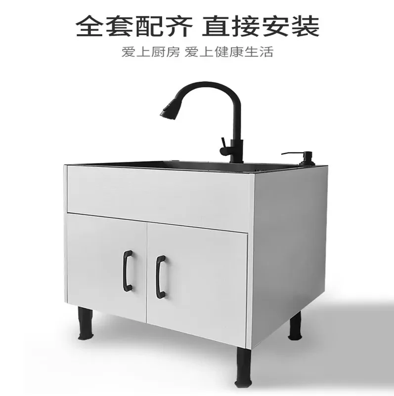 

Kitchen Stainless Steel Large Single Double Sink Vegetable Basin Integrated Cabinet Dishwasher Sink Cabinet Small Apartmominet