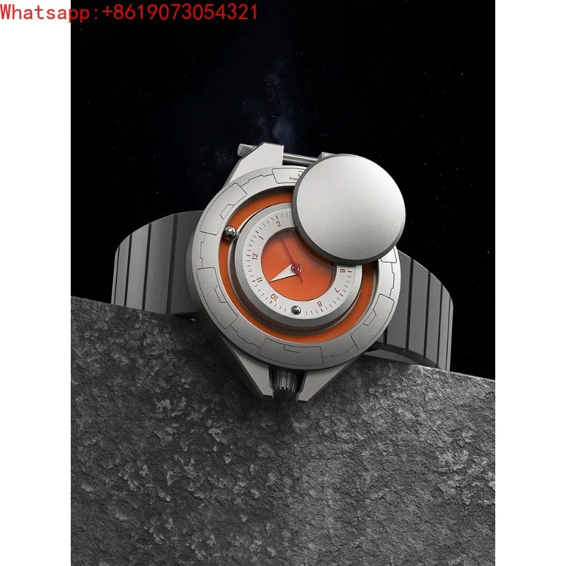 The Great Qin Empire2077 Series Explorer Flying Ship Watch Niche Design Magnetic Personality Quartz Watch