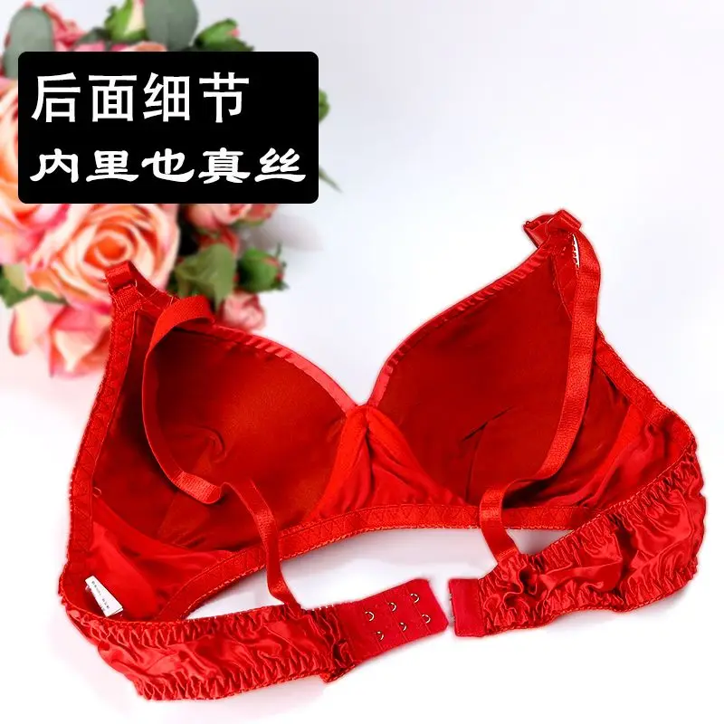 Benmingnian Big Red Mulberry Silk Double sided Silk Bra and Bra without Steel Ring Summer Thin Bra Massage Underwear