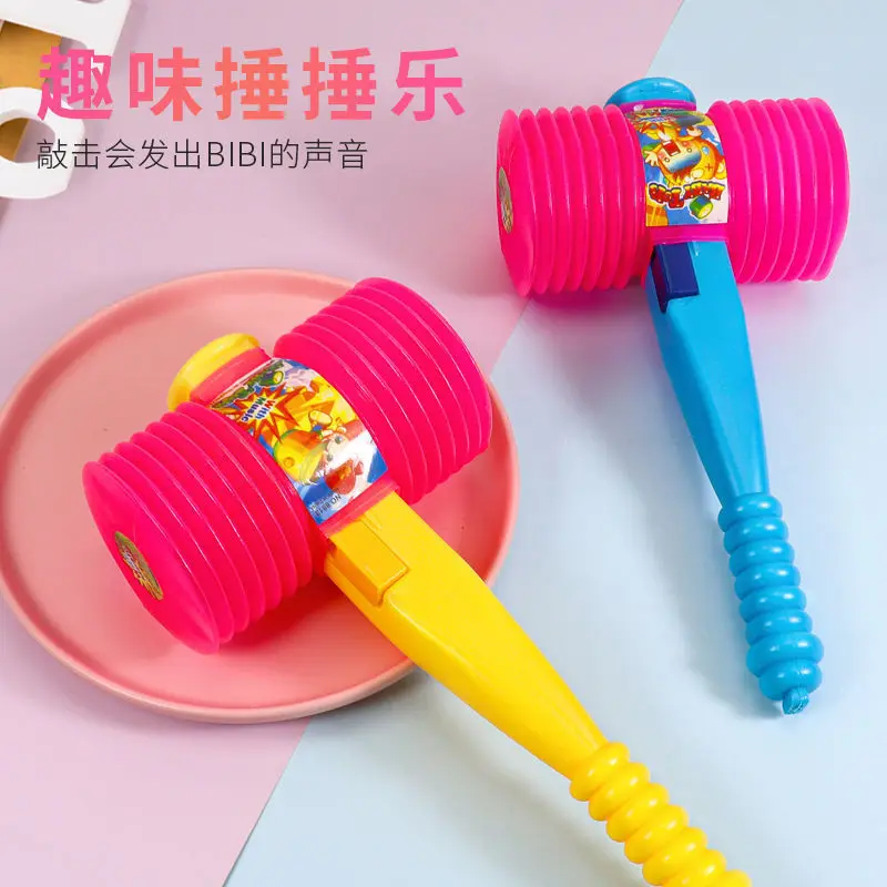 

Kindergarten baby teaching, setting up street stalls, wholesale, non-invasive sound making hammer, BB air hammer, interactive ga