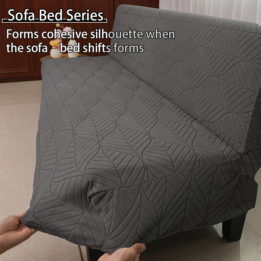 Leaf Jacquard Armless Futon Sofa Bed Cover Elastic Stretch Pet‑Friendly Washable Slipcover for Folding Sofa