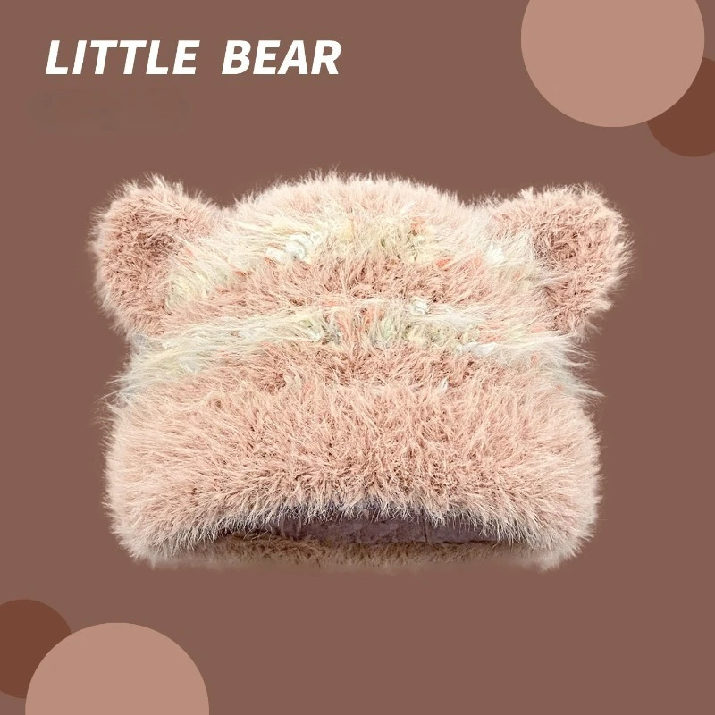 لطيف الدب الصغير الأذن مخطط مختلط اللون بلوفر مغزول القبعات للنساء الخريف والشتاء سميكة الدافئة Skullies Beanies