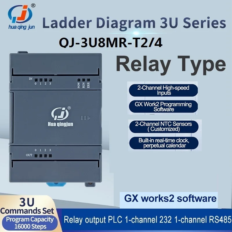 Huaqingjun 4DI 4DO Relay Output PLC RS485 232 Ladder Diagram Modbus RTU FXCPU GX Works2 Software PLC for Energy Meter