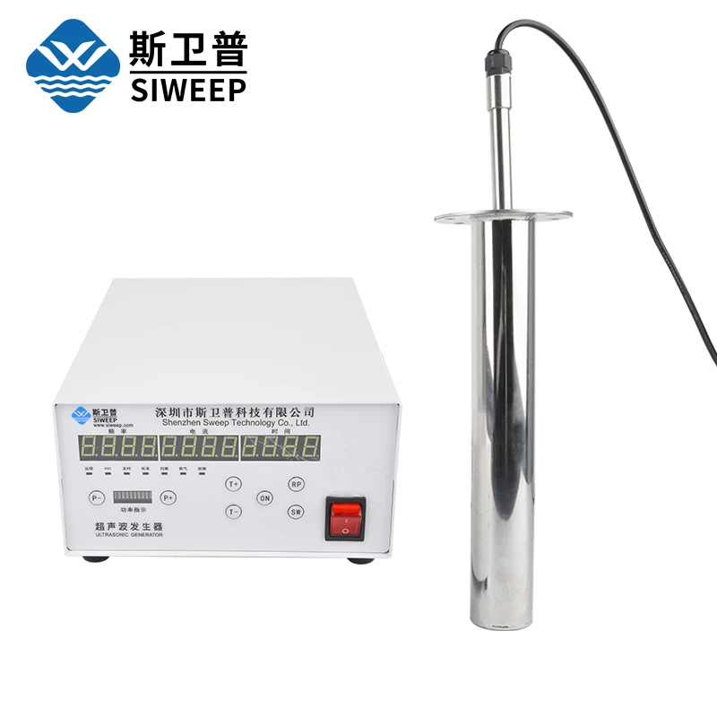 40KHz Industrial Ultrasonic Transducer Rod Sonic Vibration Probe Dissolving Emulsify Defoaming Disperse Mixer Cleaning Machine