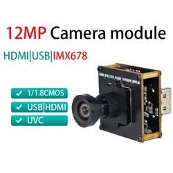 IMX678 1200MP4K high-definition high frame rate USB camera module HDMI autofocus scanning vending machine