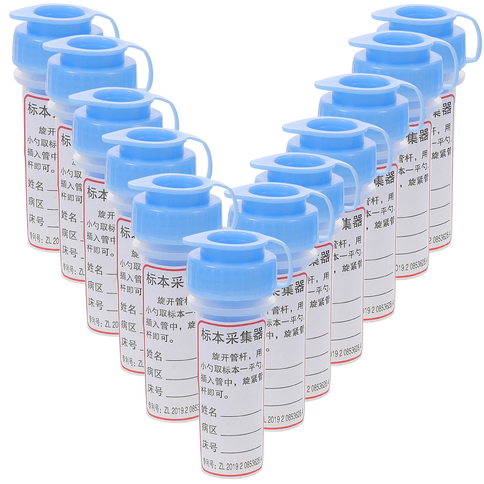 

20 Pcs Poop Cup Sample Vials with Cover Leak-proof Glass Lab Sampling Cups Pp Lids