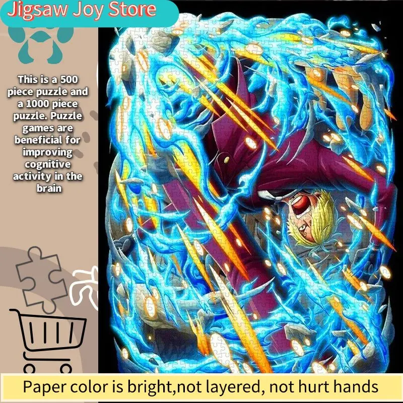 

, Puzzle, Christmas Puzzle, Paper Puzzle, Large Puzzle (Scene of The Anime Character Sanji Using His Skills) Made of White Car