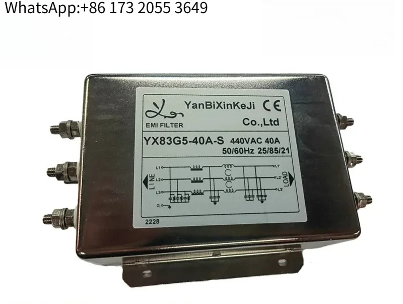 Three‑Phase EMI Power Filter YX83G5‑40A‑S 440VAC Anti‑Interference Power Filter For Industrial Equipment Spare Parts