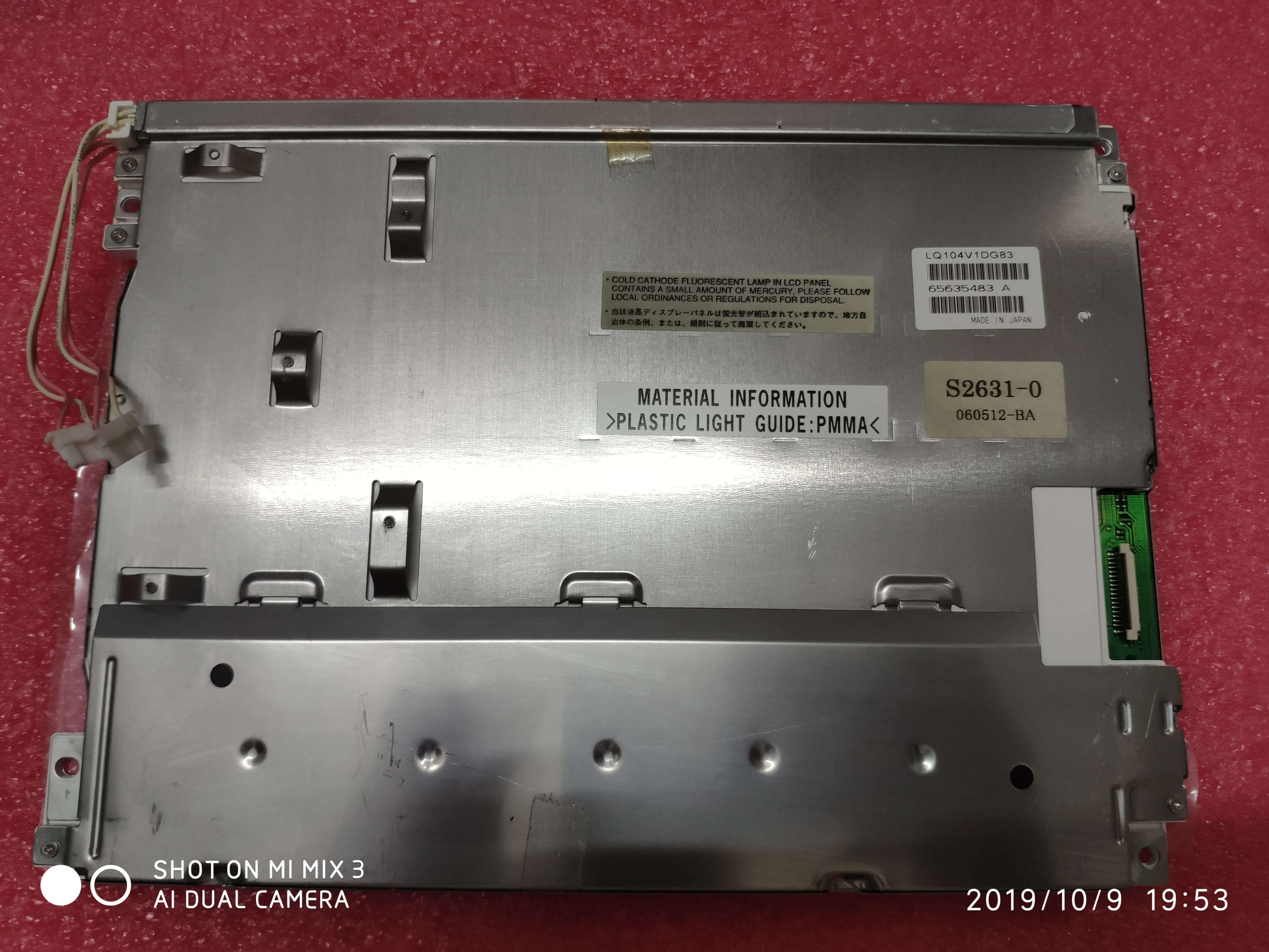 

LCD panel LQ104V1DG83, 10.4 inches, 640*480, 180 days warranty