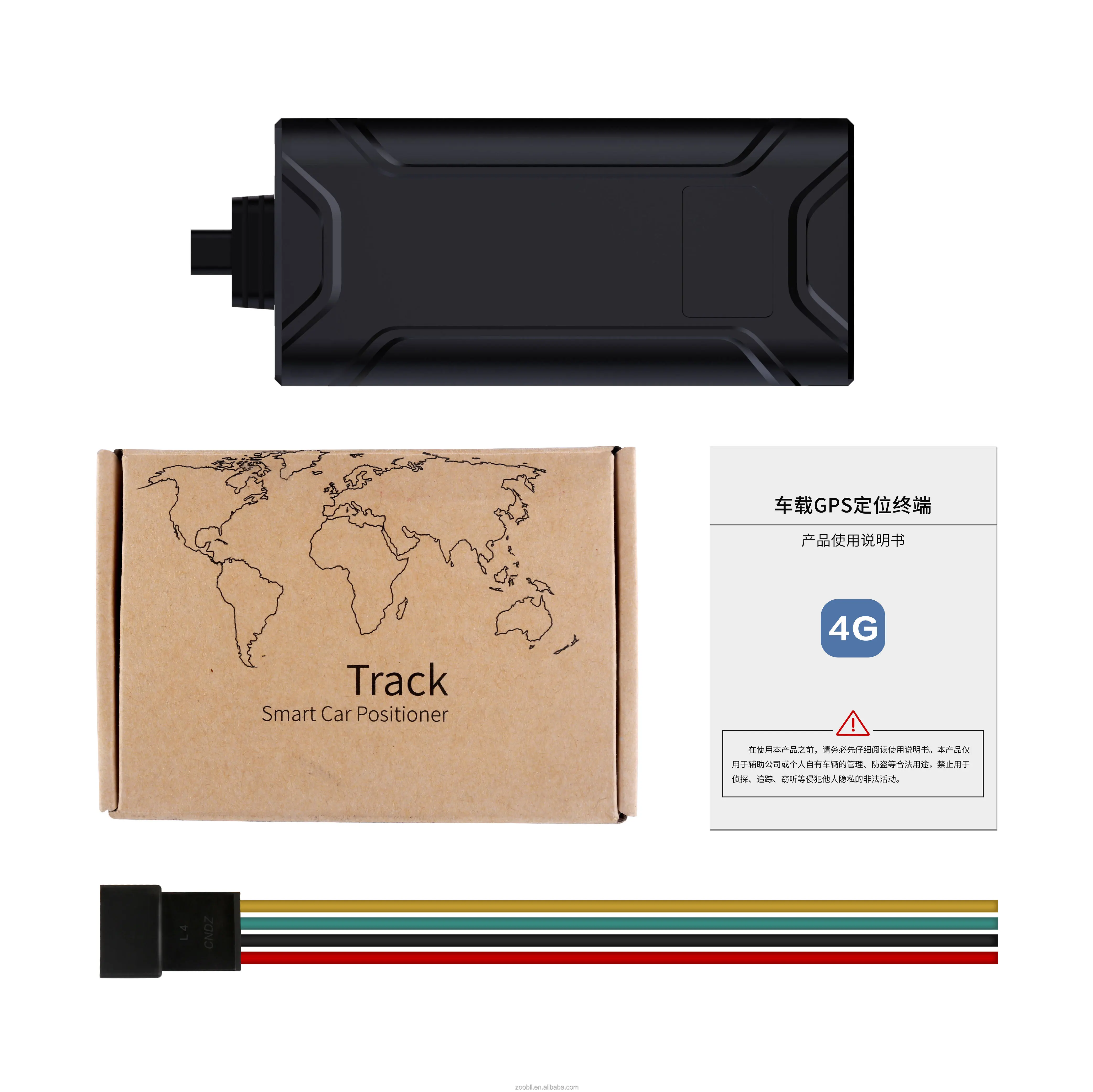 8-Line Vehicle Mounted GPS Locator 4G Waterproof OBD GPS Tracker Handheld Voice Monitor for Fleet and Truck Tracking