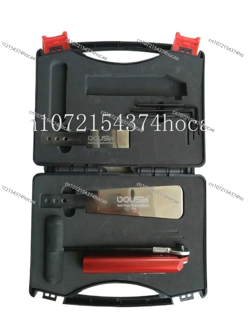 Car Glass Disassembly Puller Combination/Glass Scraper