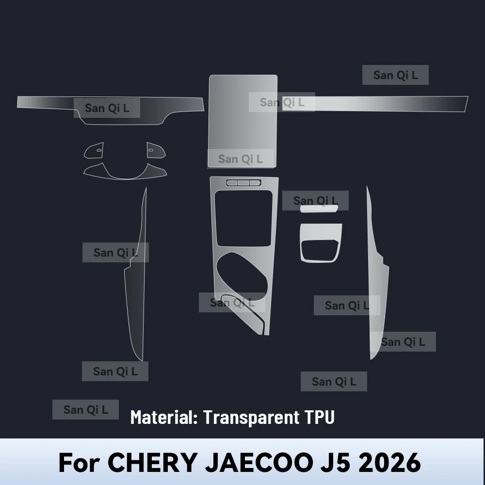 Transparent TPU For CHERY JAECOO 5 J5 2026 Car Center Console Dashboard Navigation Anti-scratch Protector Interior Film