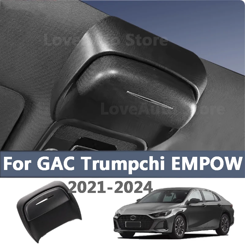 

Для GAC Trumpchi EMPOW 2021-2024 автомобильная коробка для очков из АБС-пластика, автомобильный люк на крыше, коробка для хранения солнцезащитных очков, автомобильные принадлежности, аксессуары, чехол