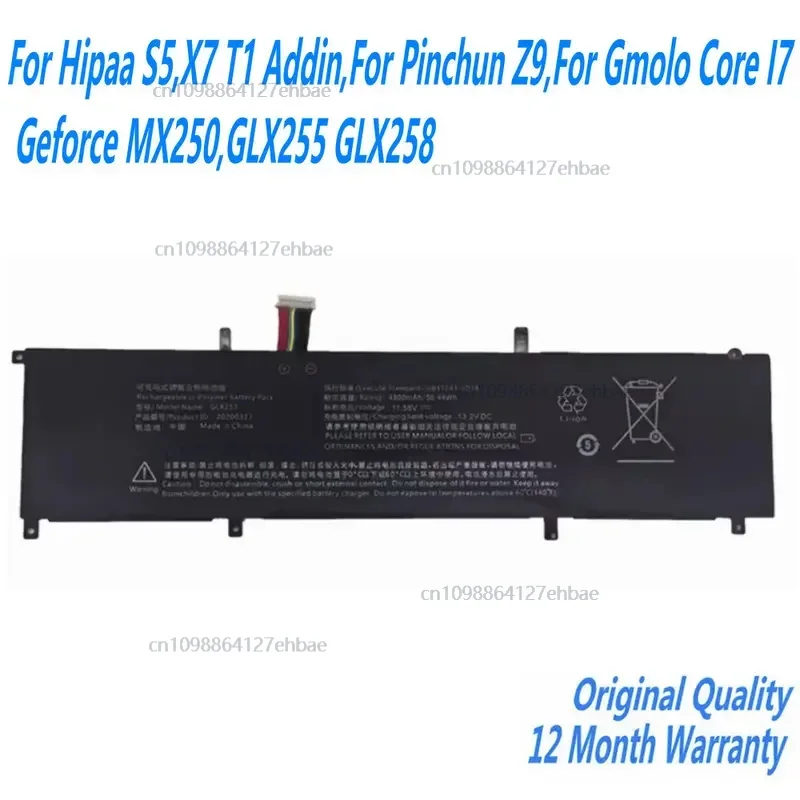 

GLX253 20200327 Battery For Hipaa S5,X7 T1 Addin,For Pinchun Z9,For Gmolo Core I7 Geforce MX250,GLX255 GLX258Fast delivery