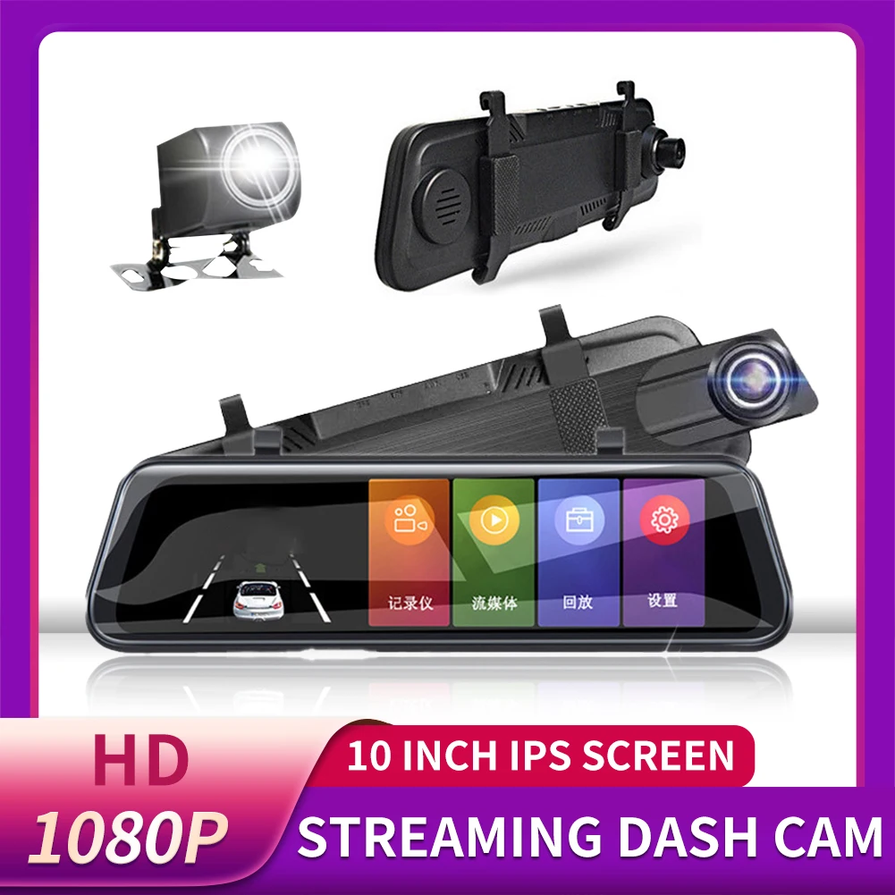 1080P Mirror Dash Cam Front Rear Dual Camera Touch Screen 170° Wide Angle Support Voice Control