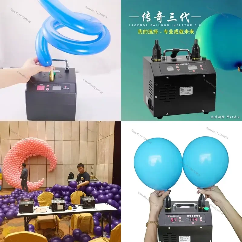 Decorative timed and quantitative inflation machine for long spherical balloons