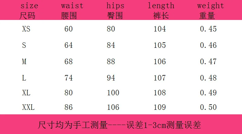 High Waist Slim Jeans, Stretch Slim Straight Jeans, Slight Flare Tapered Jeans, Casual Versatile Comfortable Elastic Denim