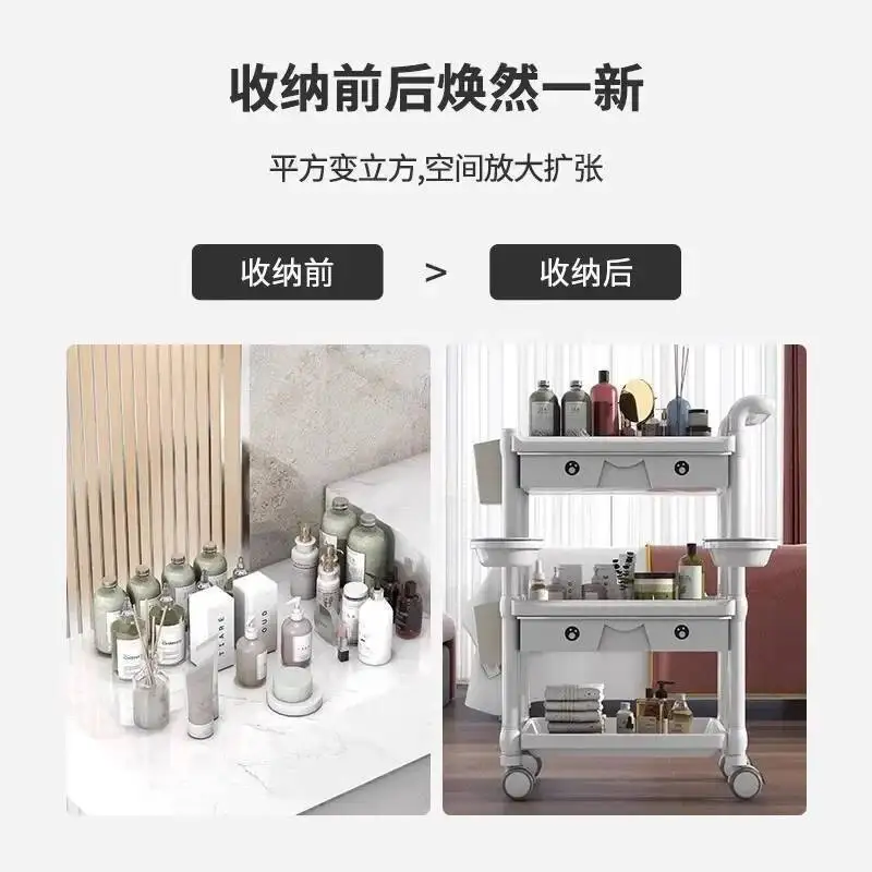 

Beauty Rolling Cart Salon Modern Specific Creativity Shelf Designers Salon Trolley Hotel Salon Furniture Kosmetik Wagen FYST