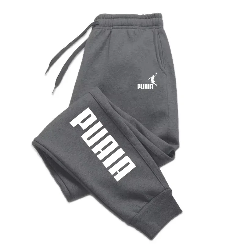 Jogging Sports Pants for Men Daily Sweatpants Hot Sales Casual Versatile 2026 New Fashion the Four Seasons Men's Clothing