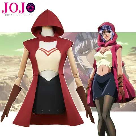 Mariah jojo Cosplay On Sale | Free Shipping - AliExpress