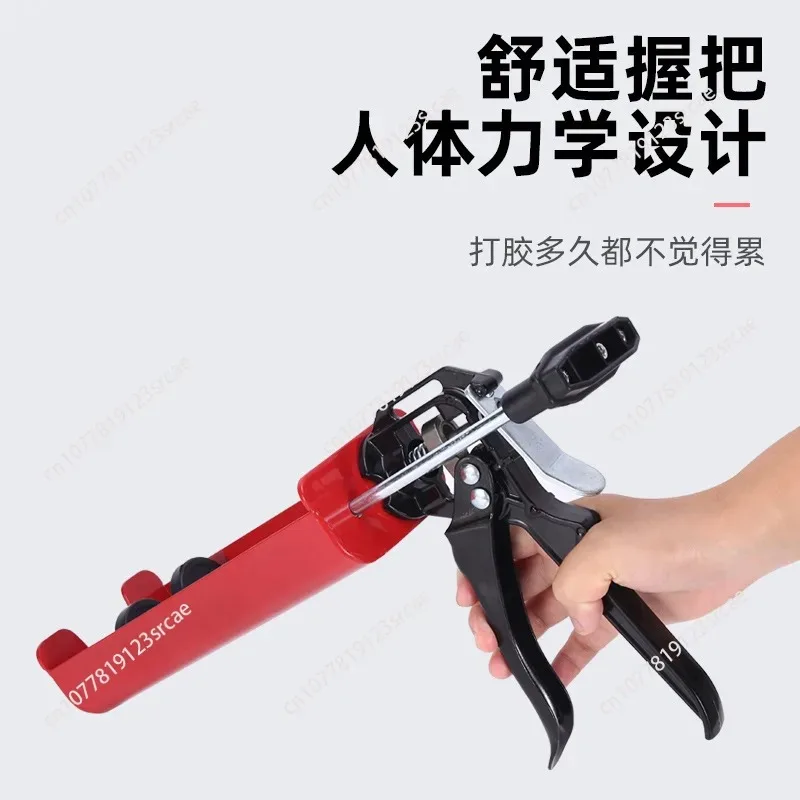 for 400ml Steel Dual Component Cartridge Gun Applicator Hydraulic Manual Glue Gun Caulk Gun for Ceramic Tile Seam Home Repair