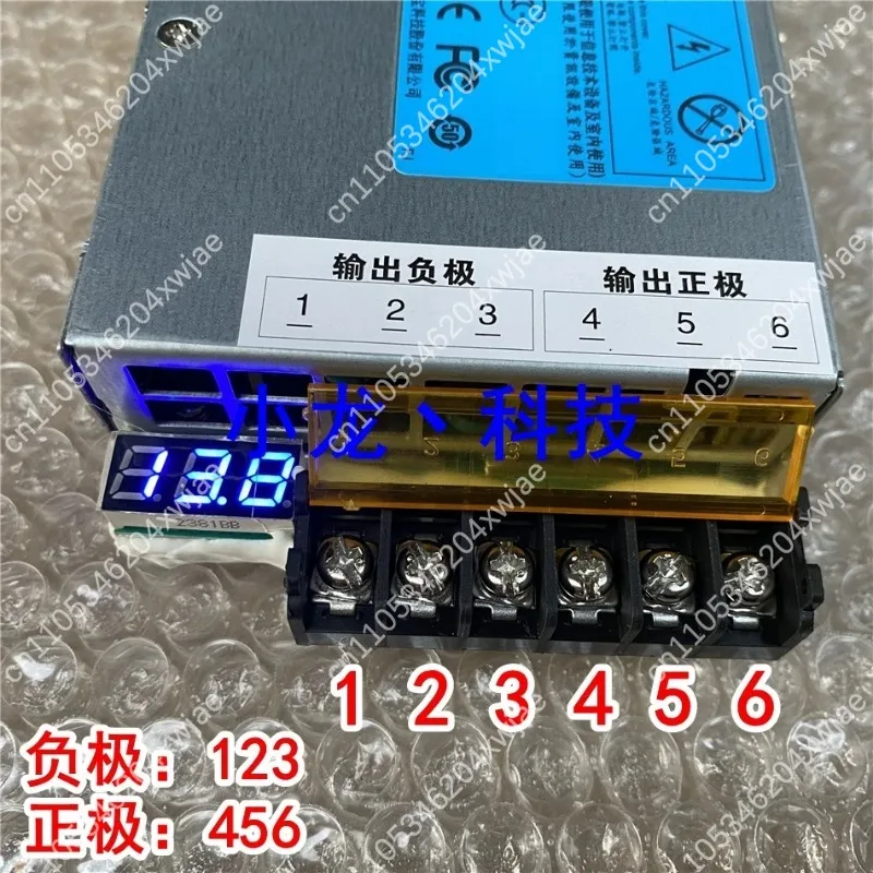 13.8V 38A 460W Server Power Supply for Ham Radio and Mobile Communication