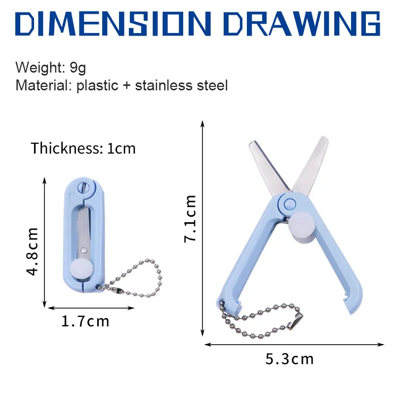 مقص صغير قابل للطي محمول قابل للسحب من الفولاذ المقاوم للصدأ مقص متعدد الوظائف لوازم القطع واللوازم المدرسية المكتبية