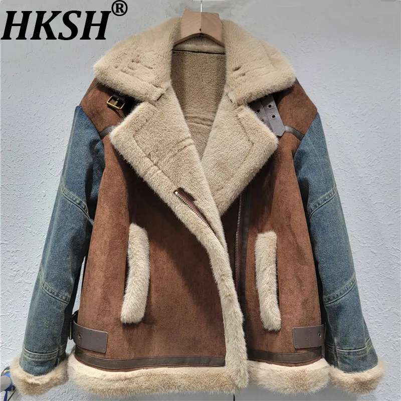 

HKSH Winter New Women Warm Jacket Denim Patchwork Faux Fur Contrast Color Zipper Pockets Elegant Streetwear Thicken Coat HK13353
