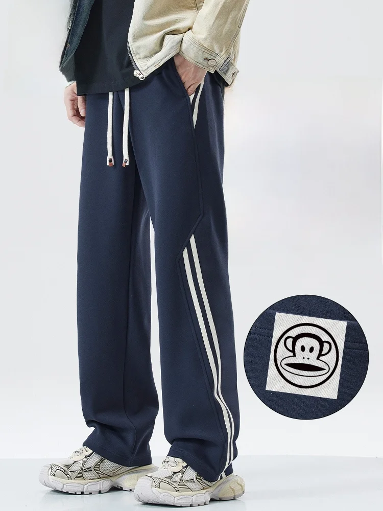 

PaulFrank Men's Casual Striped Color Blo Straight Leg Pants Spring Autumn Loose Fit American Spor Sle Durable Cotton Blend