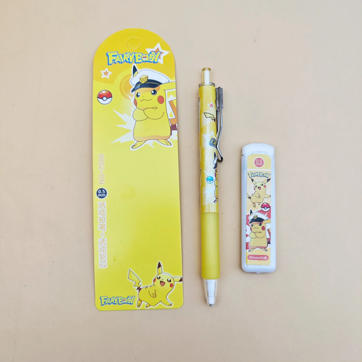 4 قطعة بوكيمون 0.5 متر مجموعة أقلام رصاص ميكانيكية الكرتون لطيف بيكاتشو فرشاة موضوع مجموعة أقلام رصاص مريحة طالب القرطاسية