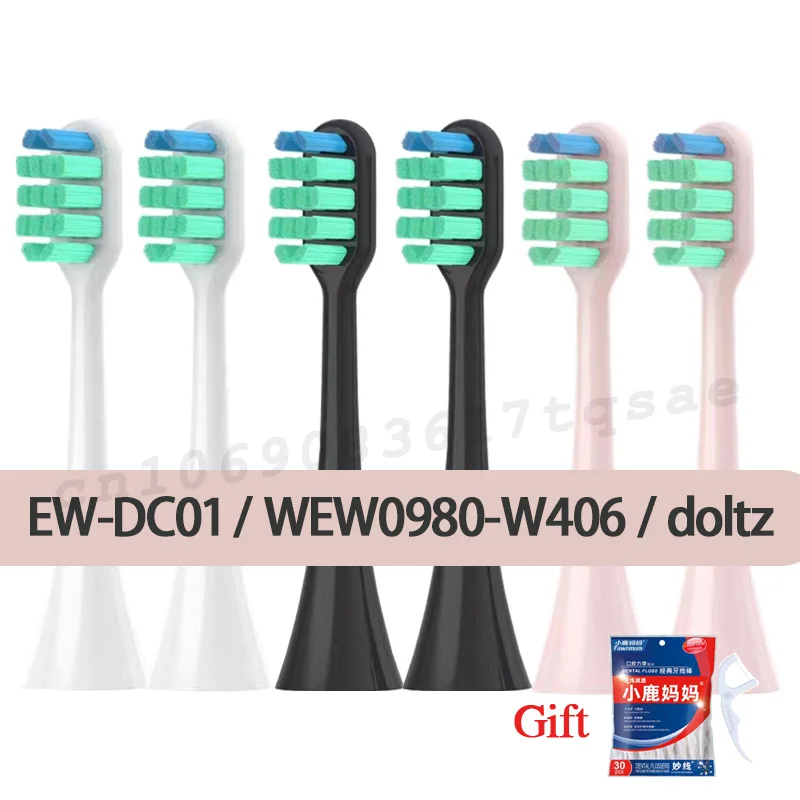 Panasonic Electric Toothbrush Heads For EW-DC12/DL40/DL75/DL82/DL83/DL84/PDL54/PDP51/DC01/DC02 DuPont Replace Brush Heads