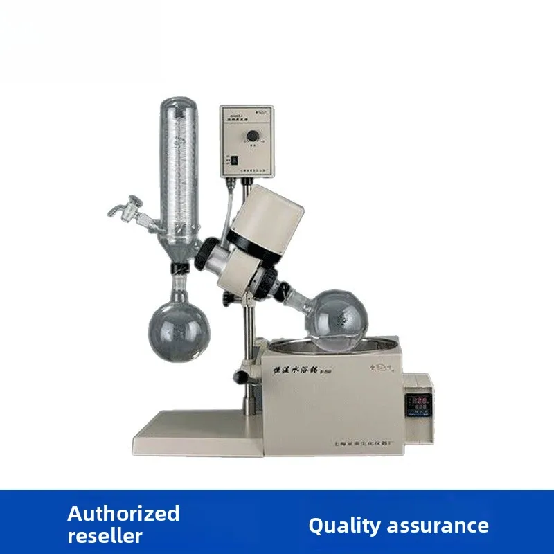 Rotary evaporator, rotary evaporator, small distillation condensation and concentration equipment
