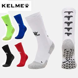 KELME Sports Socks Men's Silicone Anti-skid Football Socks Middle Tube Sweat Absorbing Towel Bottom Basketball Socks Male