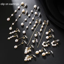 2023 Korean Elegant Natural Frashwater Pearl Tassel Clip on Earrings for Women Golden Non Pierced Bridal Earrings Jewelry Gift