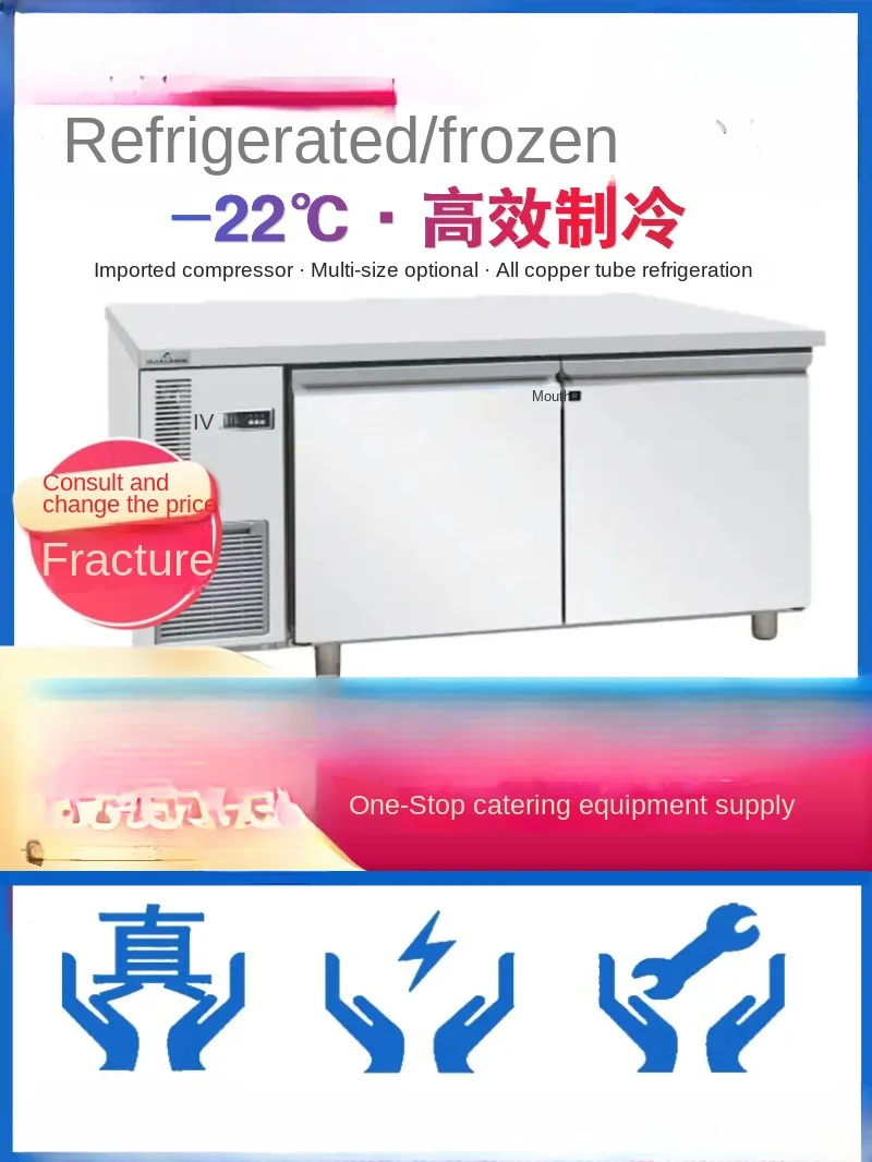 Refrigerated Cabinet Double Temperature Workbench Fresh-Keeping Frozen Horizontal Stainless Steel Freezer Water Bar Commercial