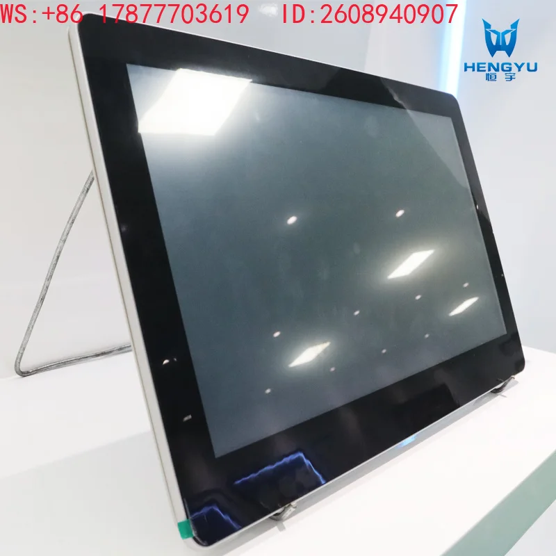 Intrinsic safety touch screen 7-inch, 10 inch, 15 inch explosion-proof
