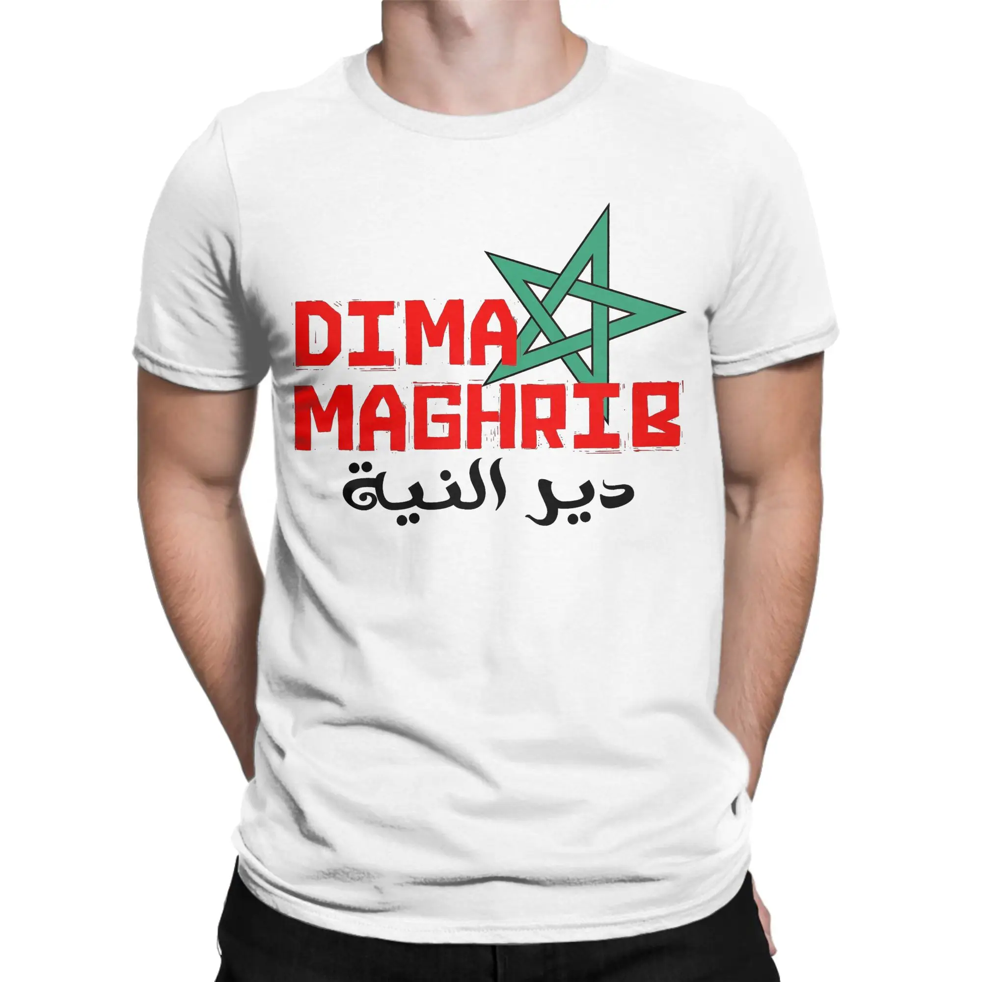 Men's Morocco Flag Map T Shirts  100% Cotton Tops Summer Street Style Short Sleeve T-Shirt O Neck Harajuku Tshirt Plus Size