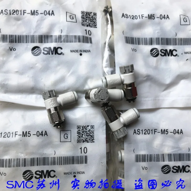 

10 шт. фитингов для пневматических систем SMC AS1201F/2201F/3201F/4201F-M5/01/02-04A/06A/08SA/10/12 AS1201F-M5-04A