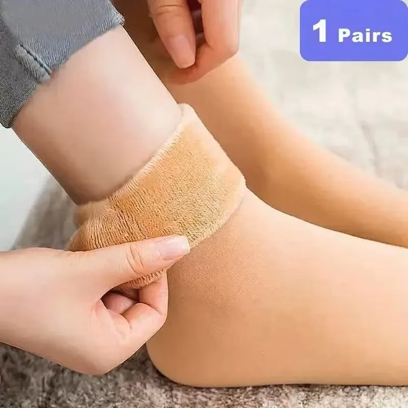 1 Pairs Women's Winter Thick Insulation Short Cashmere Socks Nylon Snow Velvet Boot Solid Color High-quality Women's Floor Socks