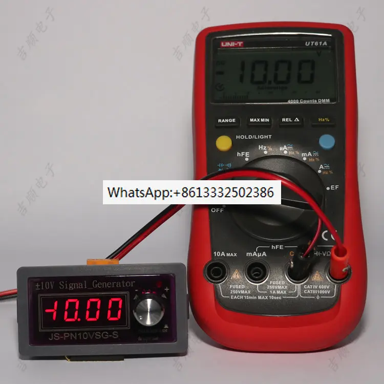 

Positive and negative ± voltage 0-10V5V signal generator/source meter block DAC can simulate debugging PLC dimming+