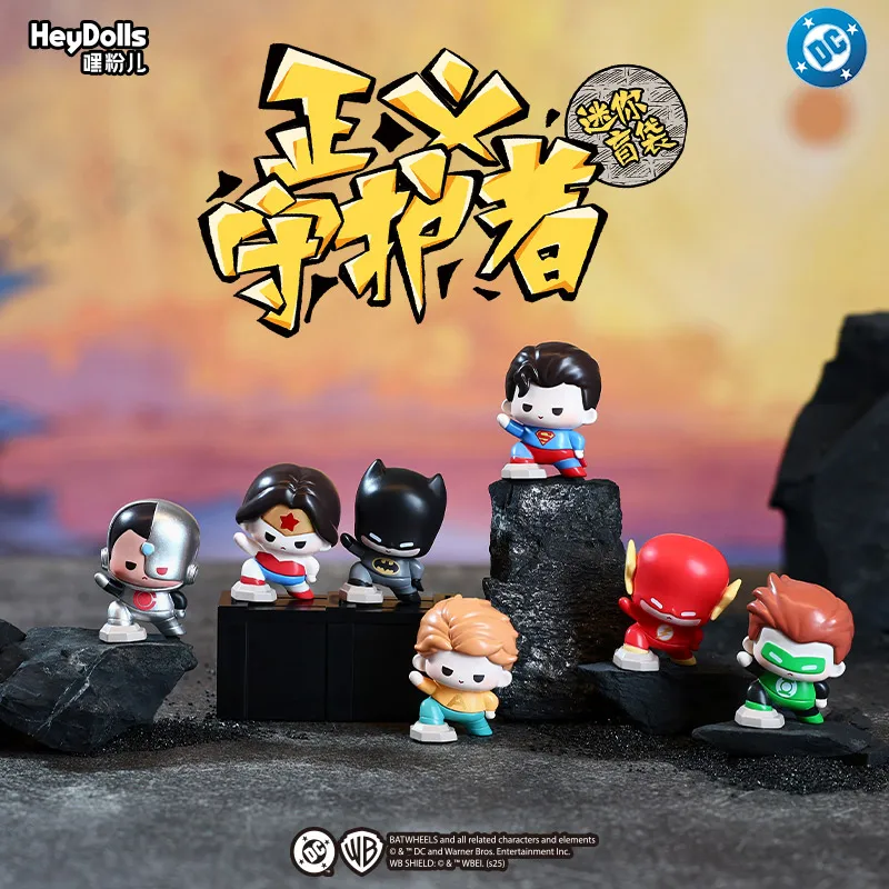 

Подлинная поставка DC Justice Guardians, мини-таинственная сумка, фигурки, коллекционные украшения, модель игрушки, рождественские подарки