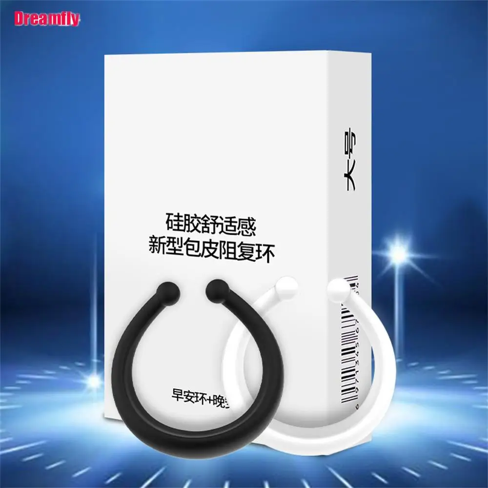 2Pces/Set Delay Ejaculation Cock Ring Phimosis Correction Device Male Penis Ring Foreskin Correction Ring Sex Toy for Men